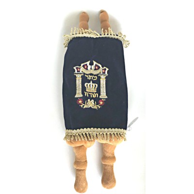 Plush Sefer Torah 18" - Real Feel