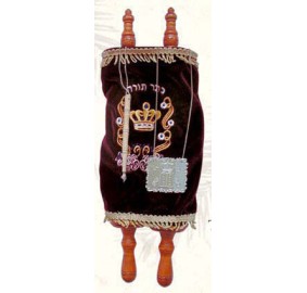 Medium Sefer Torah - 13 Inch