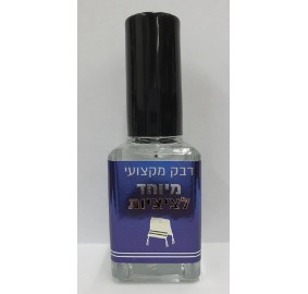 Tzitzit Protection Glue
