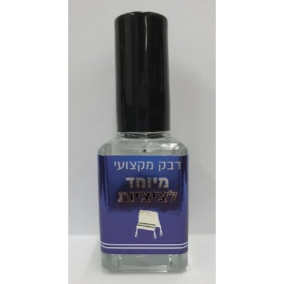 Tzitzit Protection Glue