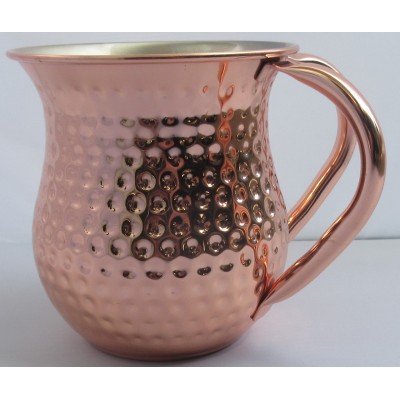 Washcup Copper Hammered