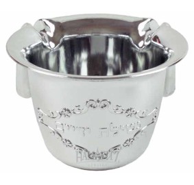 Wash Cup - Silver Look