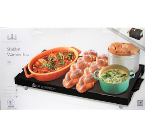 Shabbos Warmer Tray - Extra Large