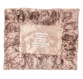 Satin Challah Cover - Brown Roses