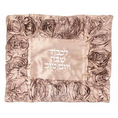 Satin Challah Cover - Brown Roses