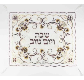 Challah Cover With Brown Sequins