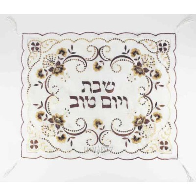 Challah Cover With Brown Sequins