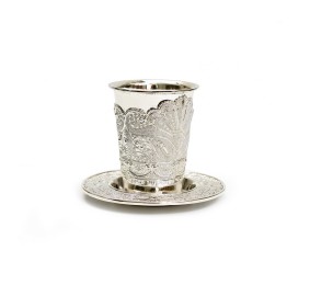 Kiddush Cup & Tray Silverplate