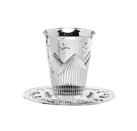 Kiddush Cup with Tray S/P