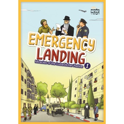 Emergency Landing - Comics