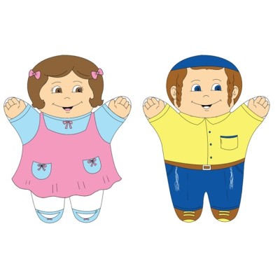 Hand Puppet - Kids