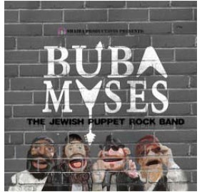 Buba Myses, CD