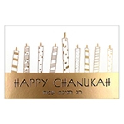 Chanukah Greeting Cards Pack of 5