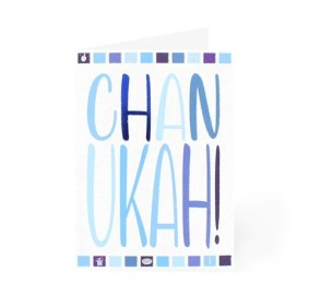 Chanukah Cards Pack of 5