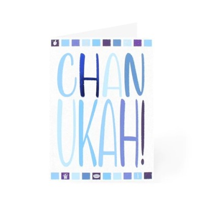 Chanukah Cards Pack of 5