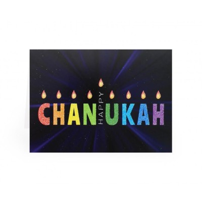 Chanukah Greeting Cards Pack of 5