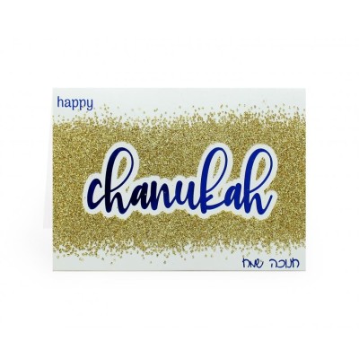 Chanukah 5 Greeting Card