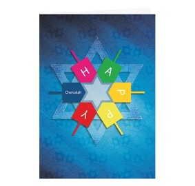 Chanukah Greeting Card