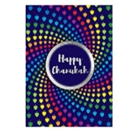 Chanukah Greeting Card