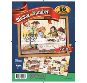 Chanukah Sticker By Number