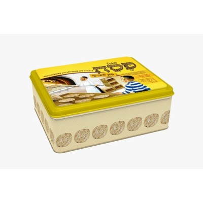 Pesach Puzzles 4 in 1