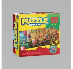 Chanukah Panorama Puzzle -100 Pieces