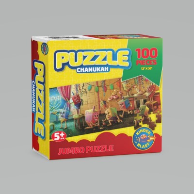 Chanukah Panorama Puzzle -100 Pieces