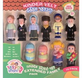 Kinder Velt  Extended Family Pack