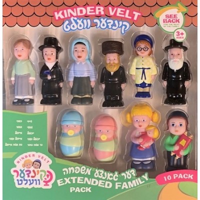 Kinder Velt  Extended Family Pack