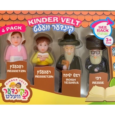 Kinder Velt  Rebbe 4 Pack