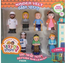 Kinder Velt Refuah Sheleimah