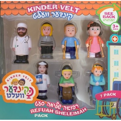 Kinder Velt Refuah Sheleimah