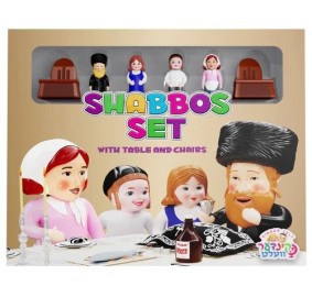 Kinder Velt Shabbos Family Set