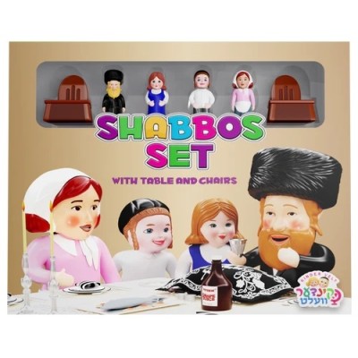 Kinder Velt Shabbos Family Set