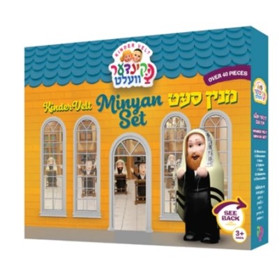 Kinder Velt Minyan Set