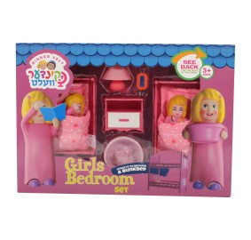 Kinder Velt  Girls Bedroom Set