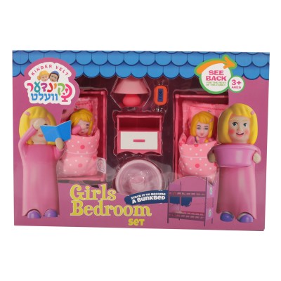 Kinder Velt  Girls Bedroom Set