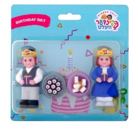 Kinder Velt Birthday Set