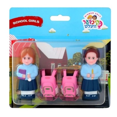 Kinder Velt School Girls Set