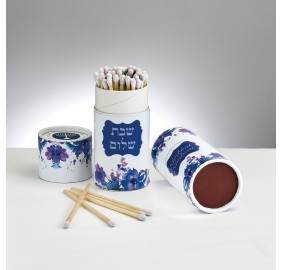 Shabbat Matches, 60 Long Matches in Gift Box