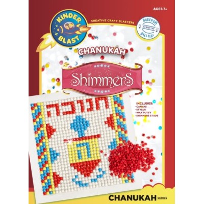 Chanukah Shimmers