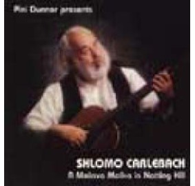 Carlebach Melava Malka, CD