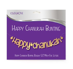 Chanukah Bunting Gold