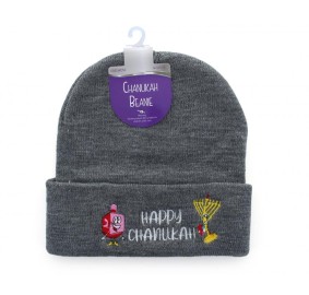 Chanukah Beanie Hat