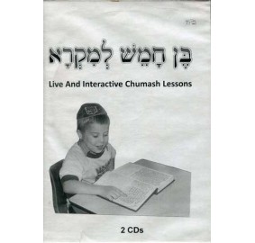 Ben Chamesh L'Mikra Chumash Lessons, Double CD