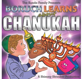 Boruch Learns About Chanukah