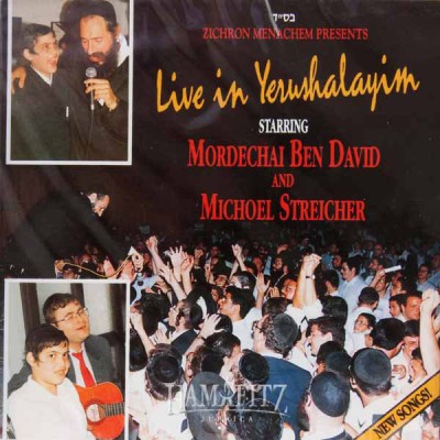 MBD And Streicher Live, CD