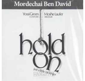 MBD: Hold On, CD