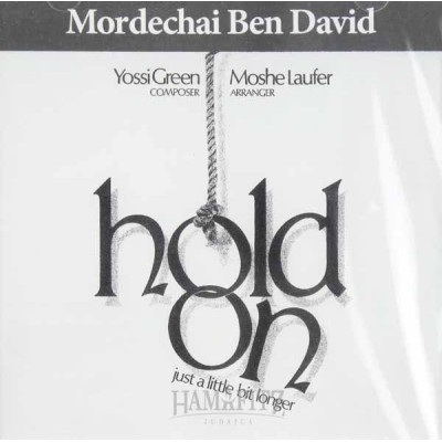 MBD: Hold On, CD