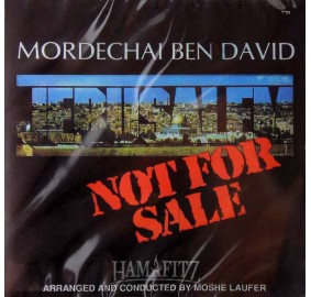 MBD: Jerusalem Not For Sale, CD